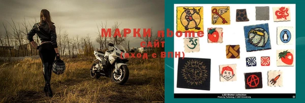 гидропоника Корсаков