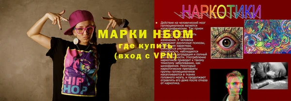 гидропоника Корсаков