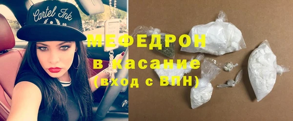 гидропоника Корсаков