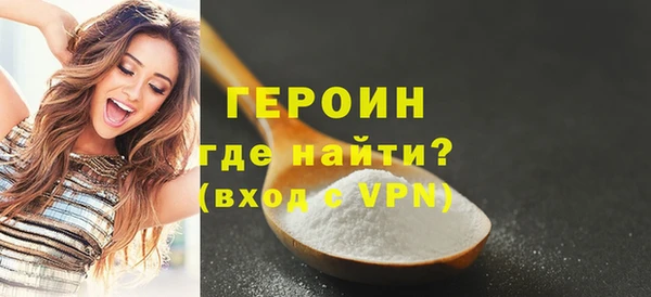 гидропоника Корсаков