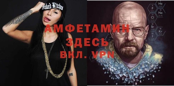 гидропоника Корсаков