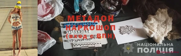 гидропоника Корсаков