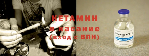 мдпв Костерёво