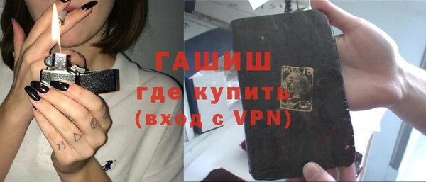 гидропоника Корсаков