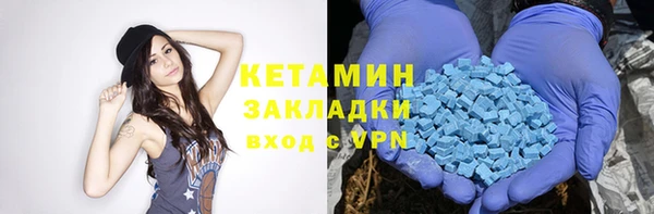 мдпв Костерёво