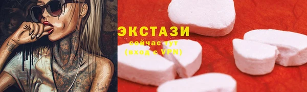 мдпв Костерёво