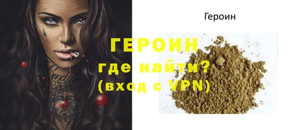 стаф Коряжма