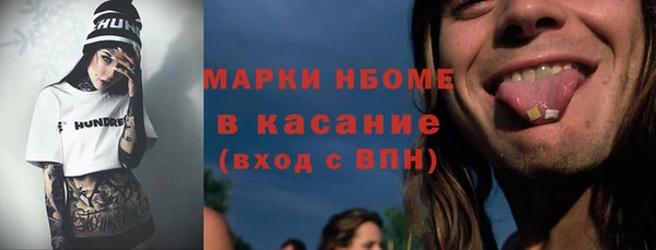 мдпв Костерёво
