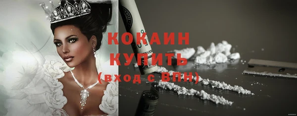 гидропоника Корсаков