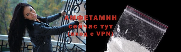 гидропоника Корсаков