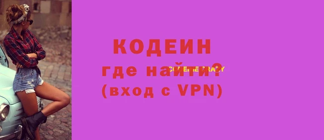 мдпв Костерёво