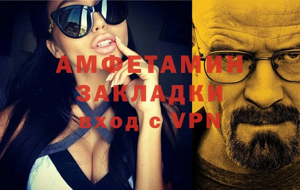 гидропоника Корсаков