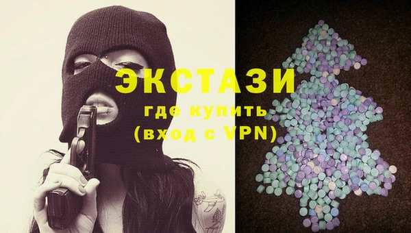 стаф Коряжма