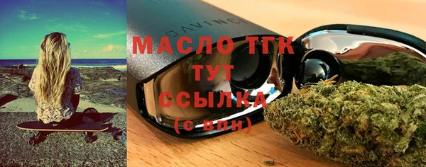 стаф Коряжма
