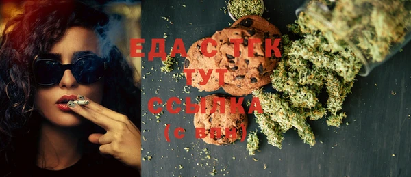 стаф Коряжма