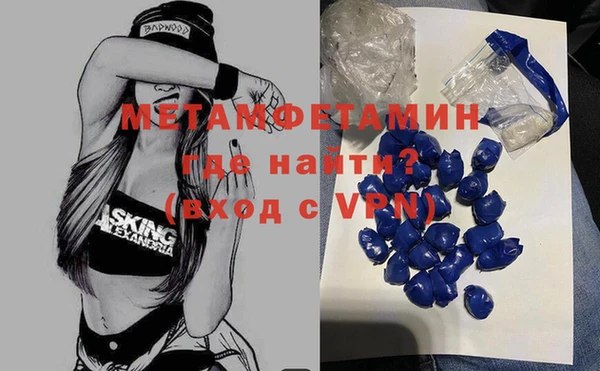 стаф Коряжма