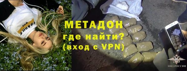 гидропоника Корсаков