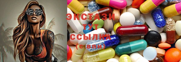 стаф Коряжма