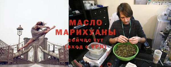 гидропоника Корсаков