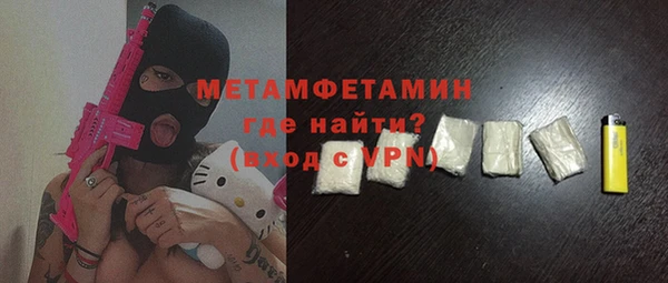 гидропоника Корсаков