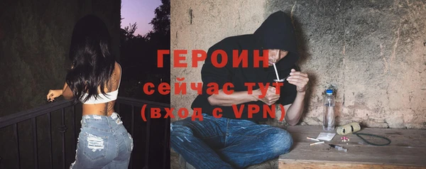 стаф Коряжма