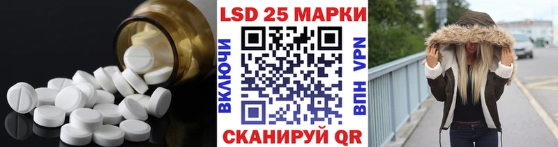 ЛСД экстази ecstasy  Купить где  Кувшиново 