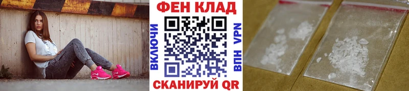 Купить где  Кувшиново  Первитин Декстрометамфетамин 99.9% 